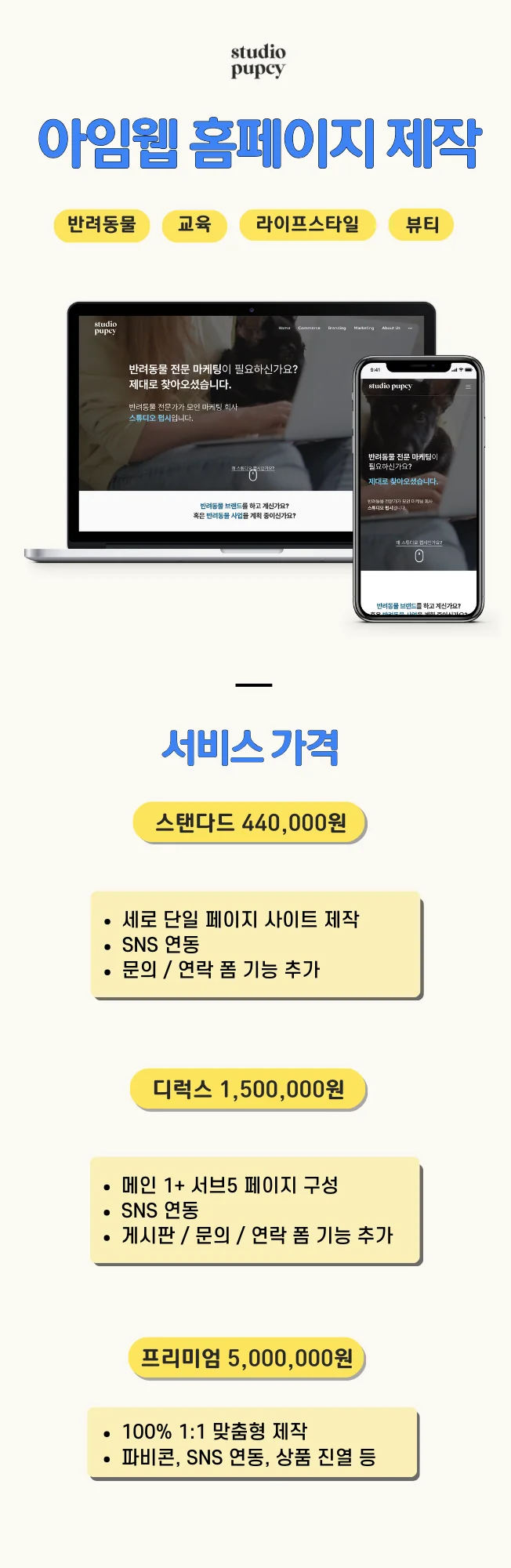 상세이미지-0