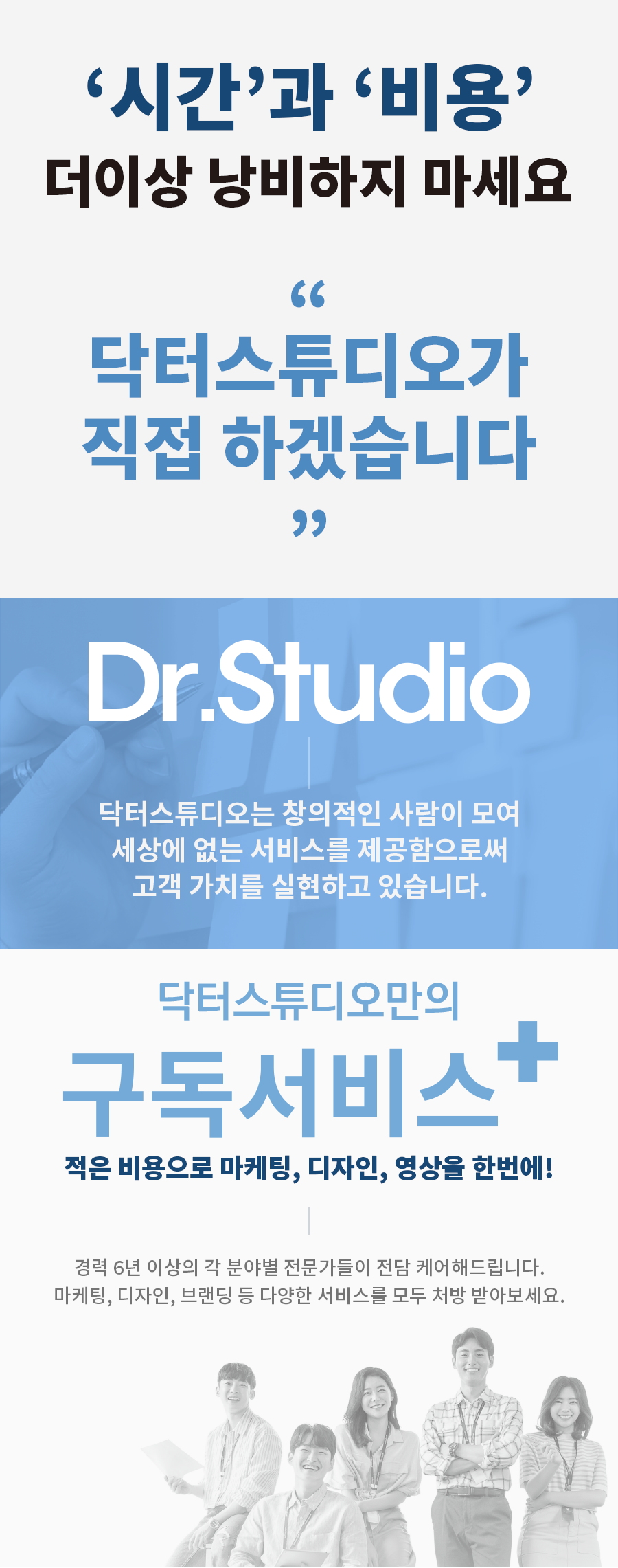 상세이미지-0