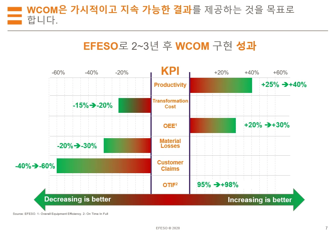 상세이미지-1