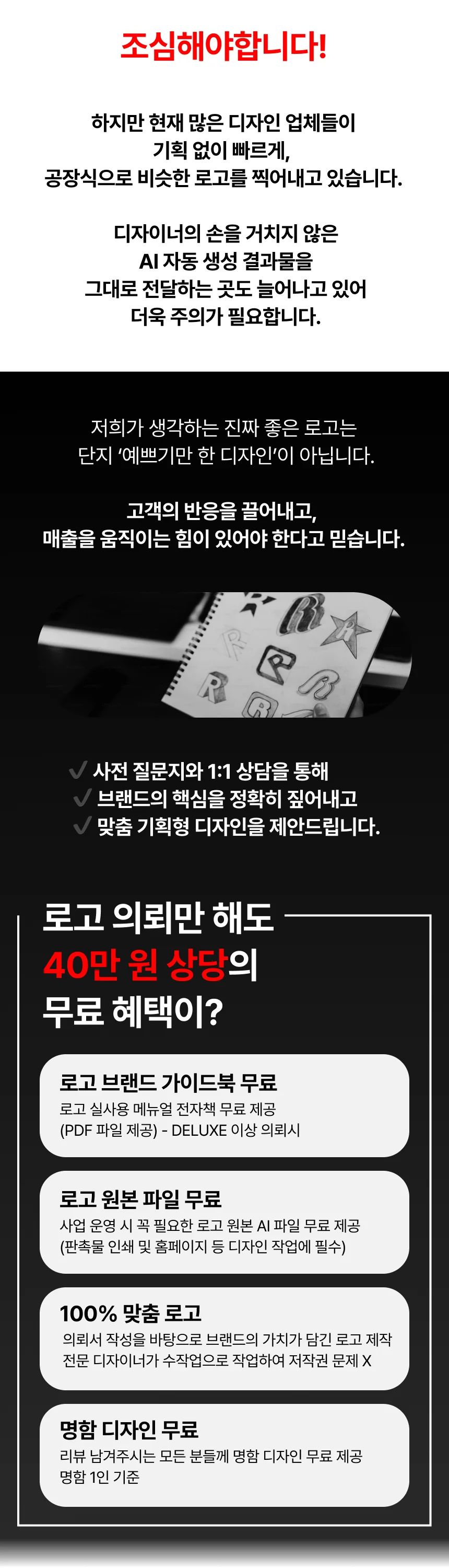 상세이미지-3