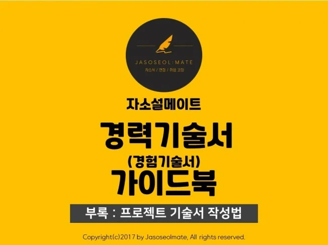 서비스 메인 이미지