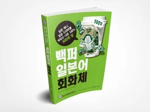 포트폴리오