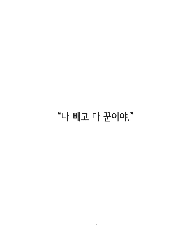 상세이미지-1