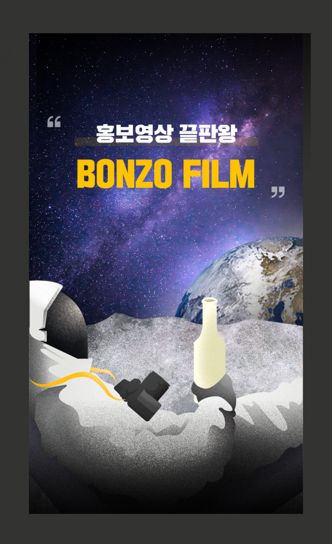 상세이미지-8