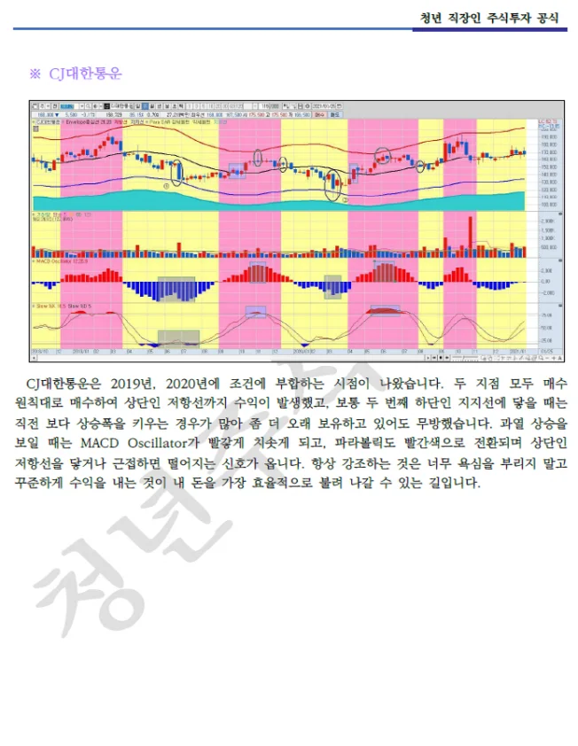 상세이미지-6