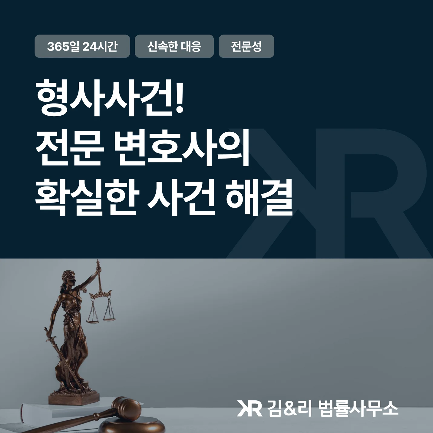 상세이미지-0