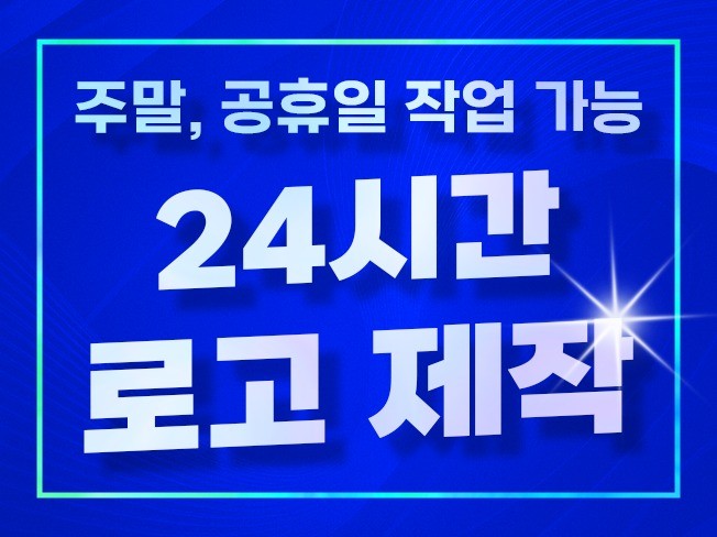 연관서비스