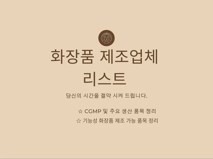 메인 이미지