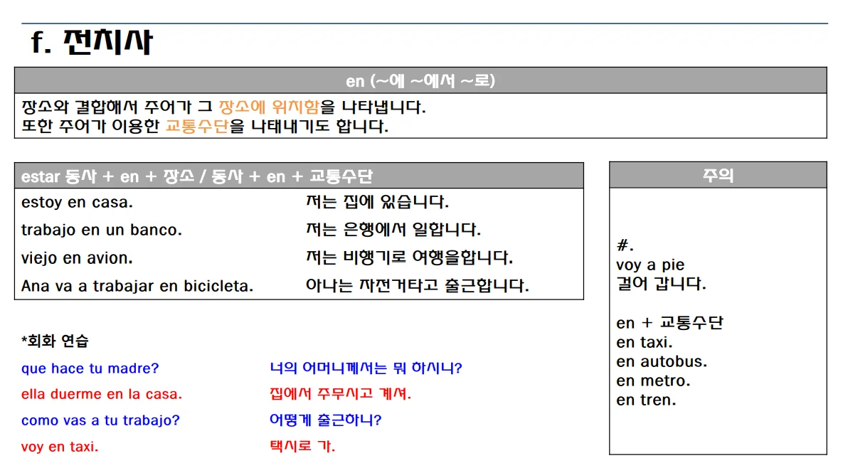 상세이미지-5