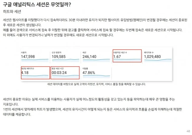 상세이미지-3