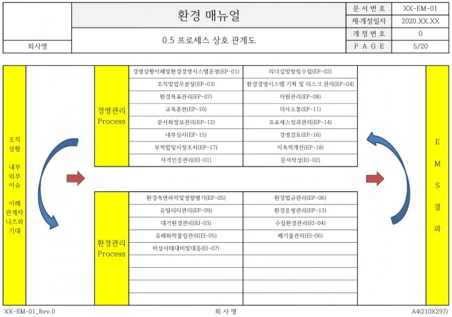 상세이미지-2