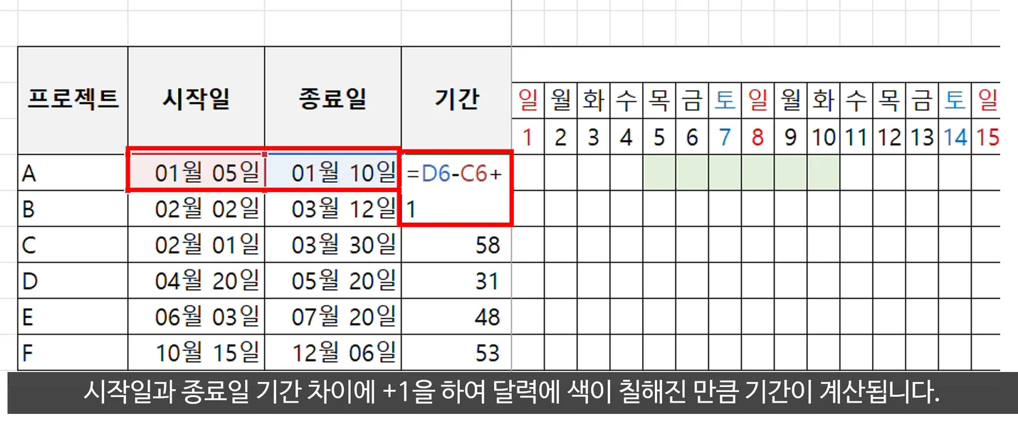 상세이미지-5