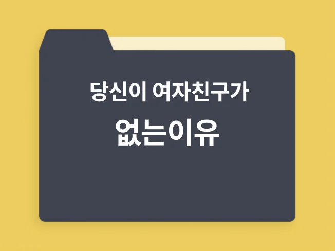 메인 이미지