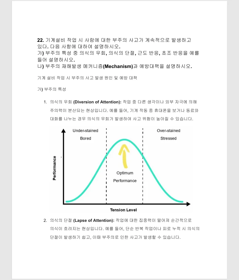 상세이미지-7