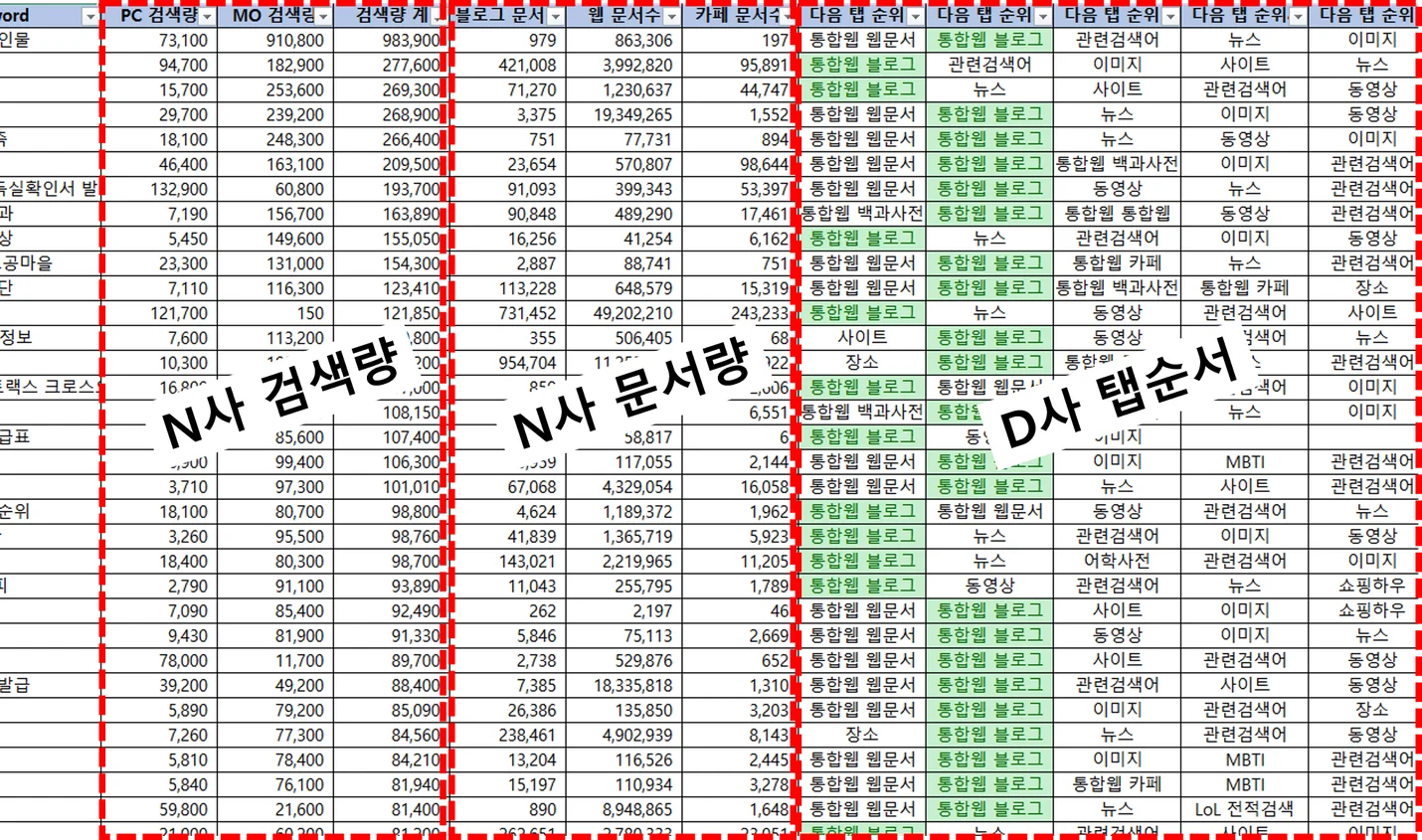 상세이미지-1