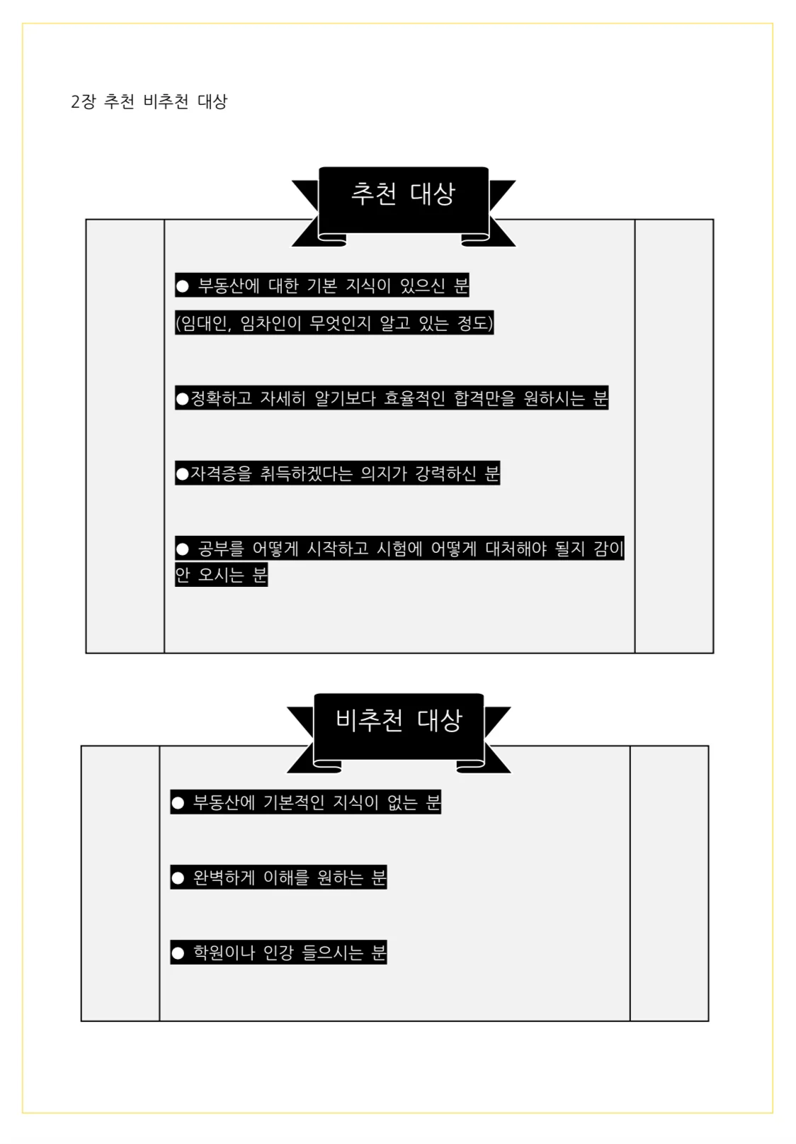 상세이미지-4