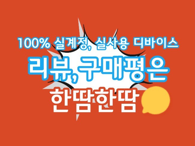 메인 이미지