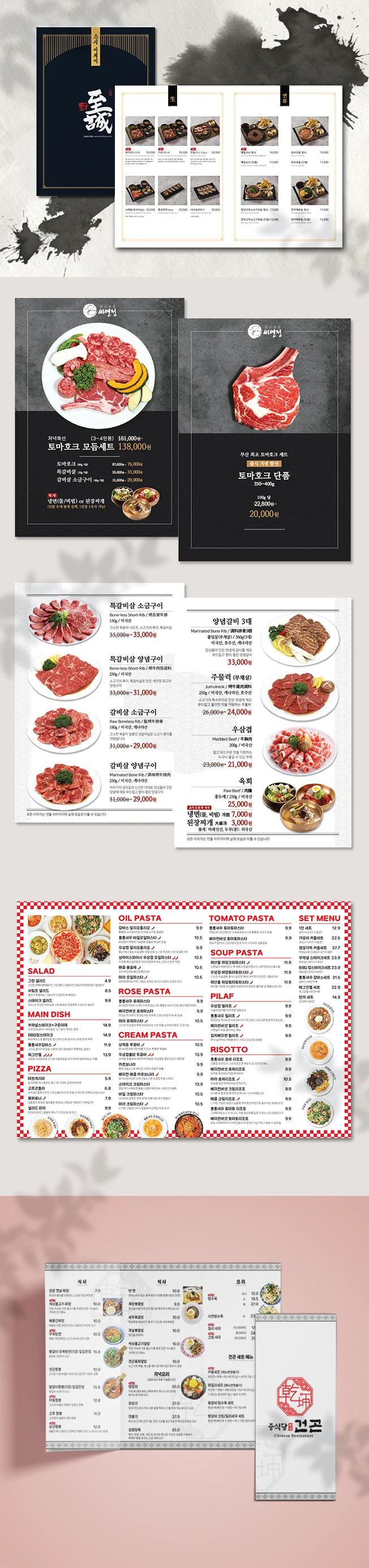 상세이미지-1