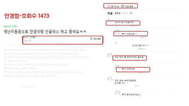상세이미지-8