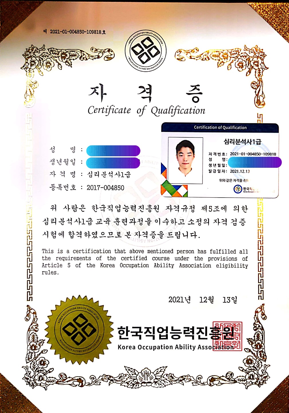 상세이미지-1