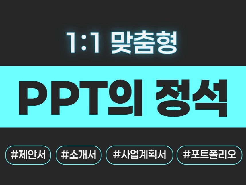 연관서비스