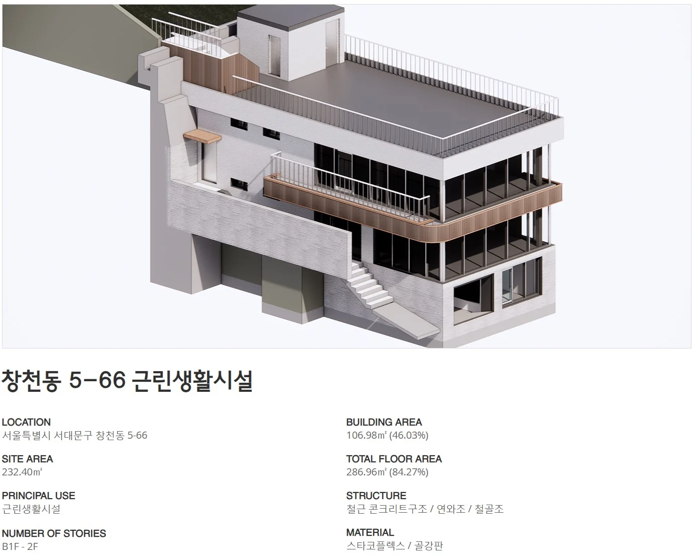 상세이미지-5