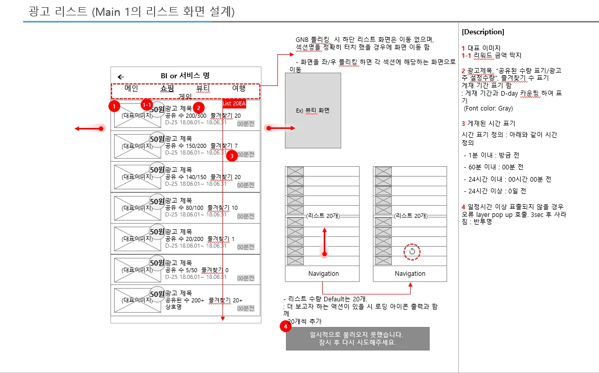 상세이미지-2