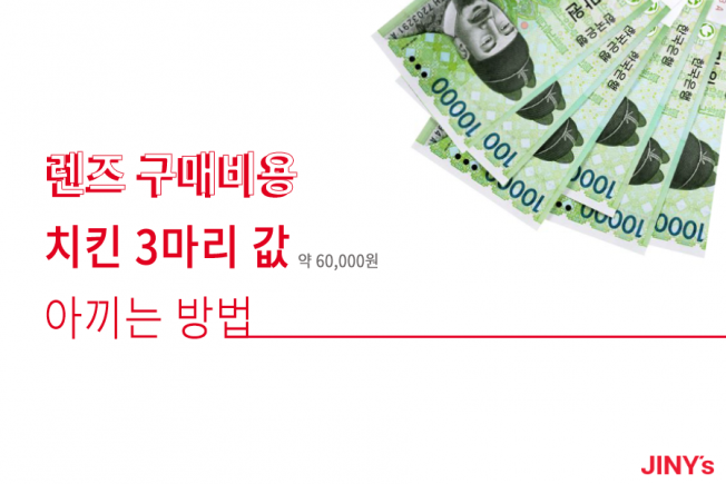 상세이미지-2