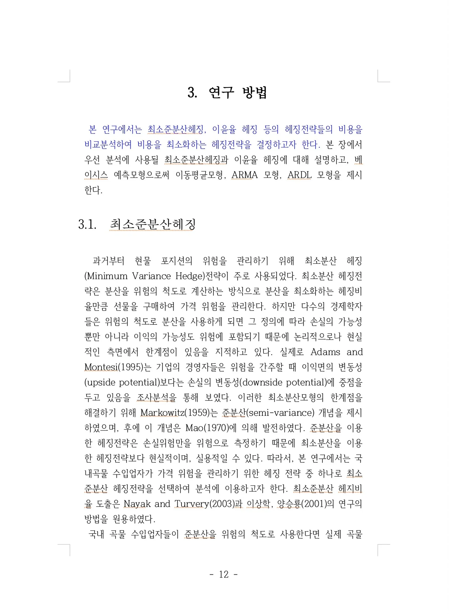 상세이미지-2