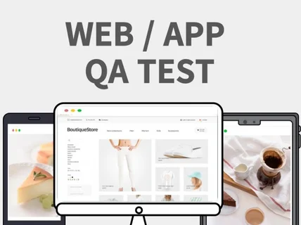 서비스 WEB, APP QA 테스트 해 드립니다