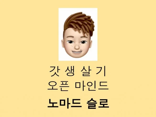 메인 이미지