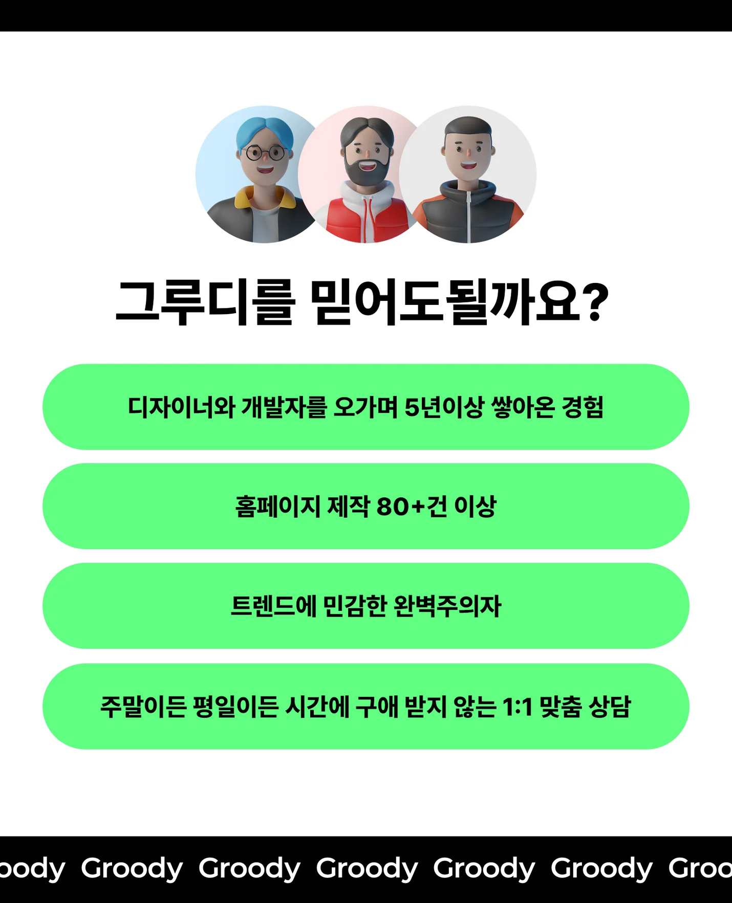 상세이미지-6