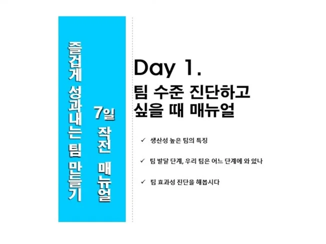 상세이미지-3