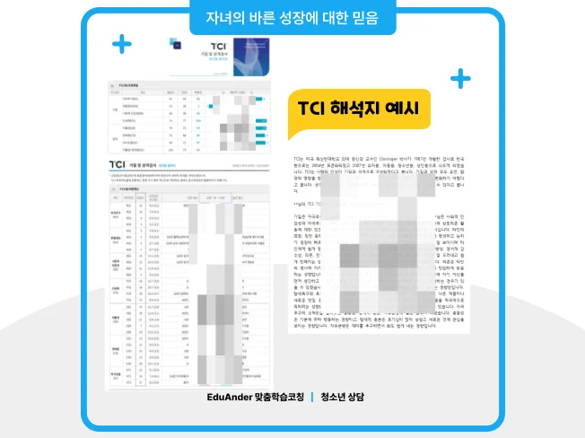 상세이미지-0