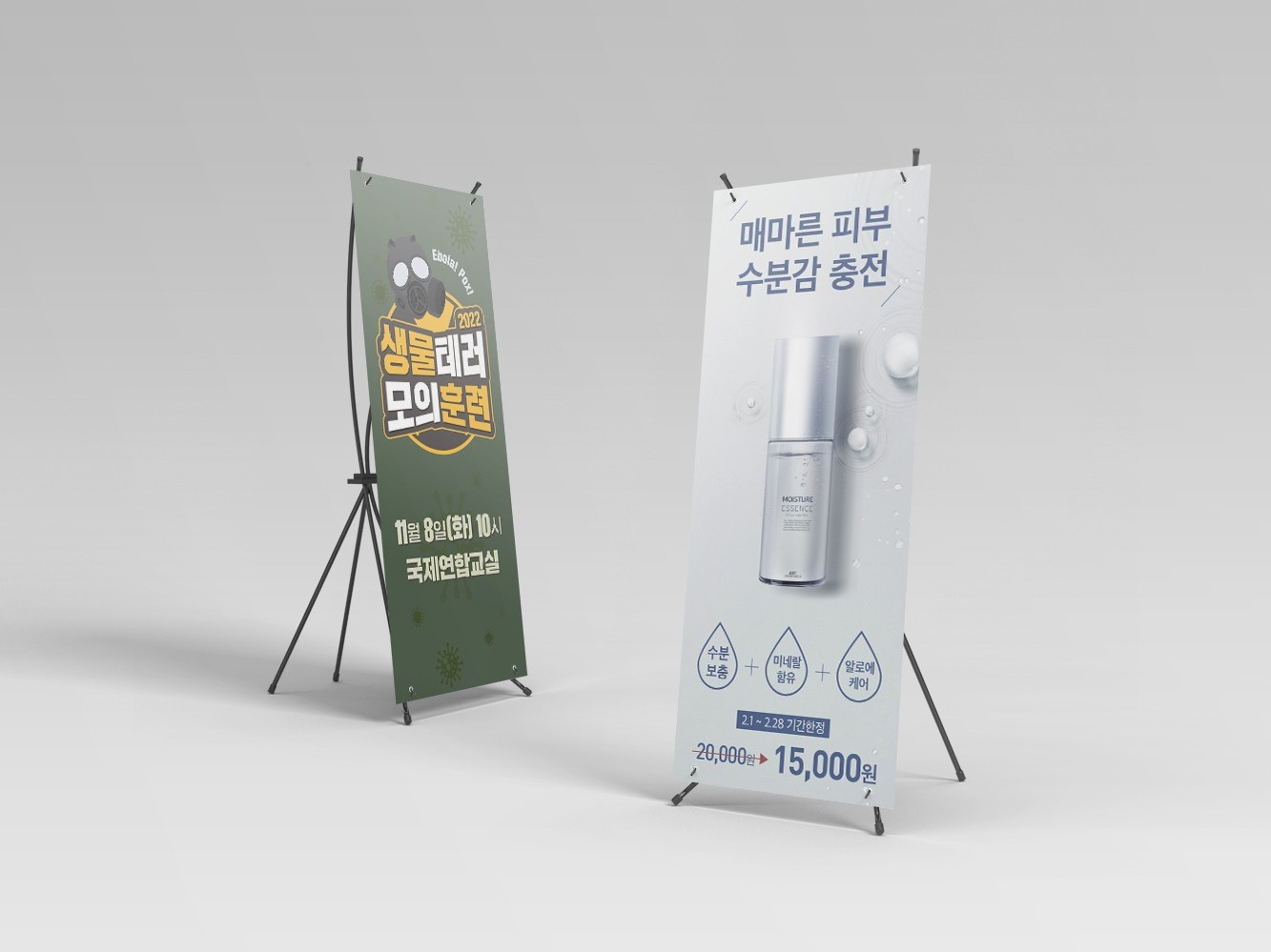 pop - 크몽 서비스 검색