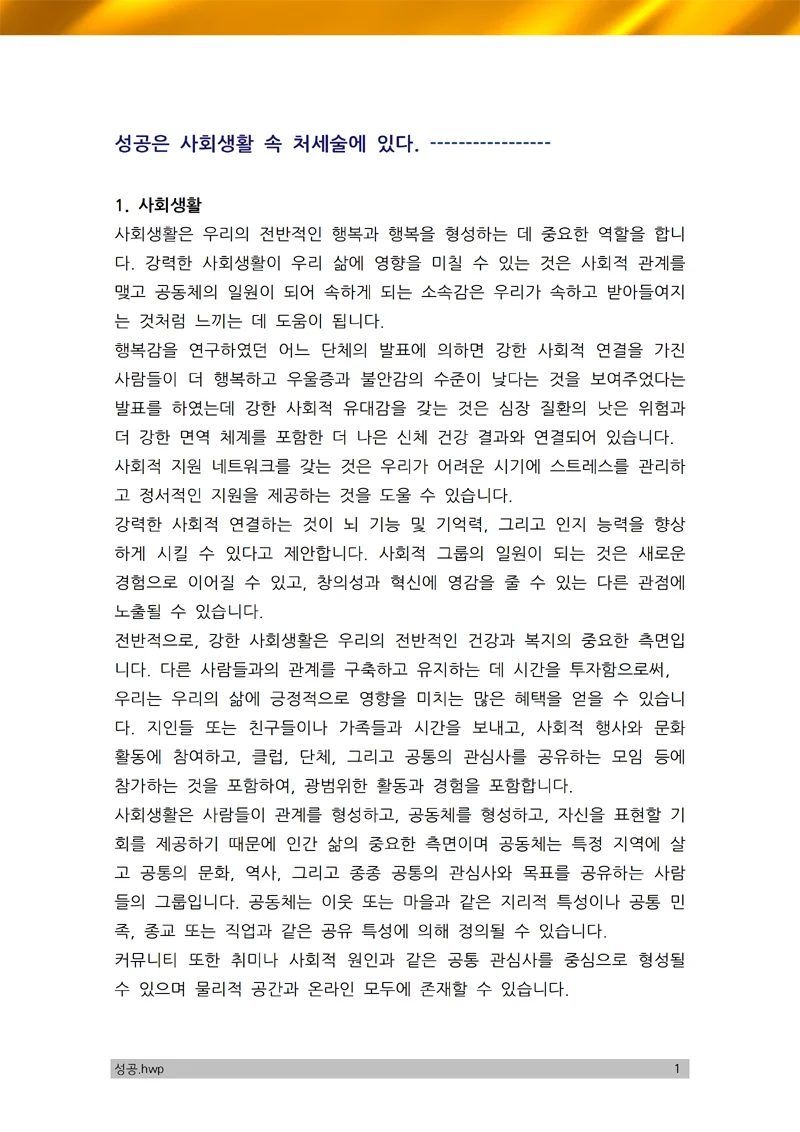 상세이미지-2