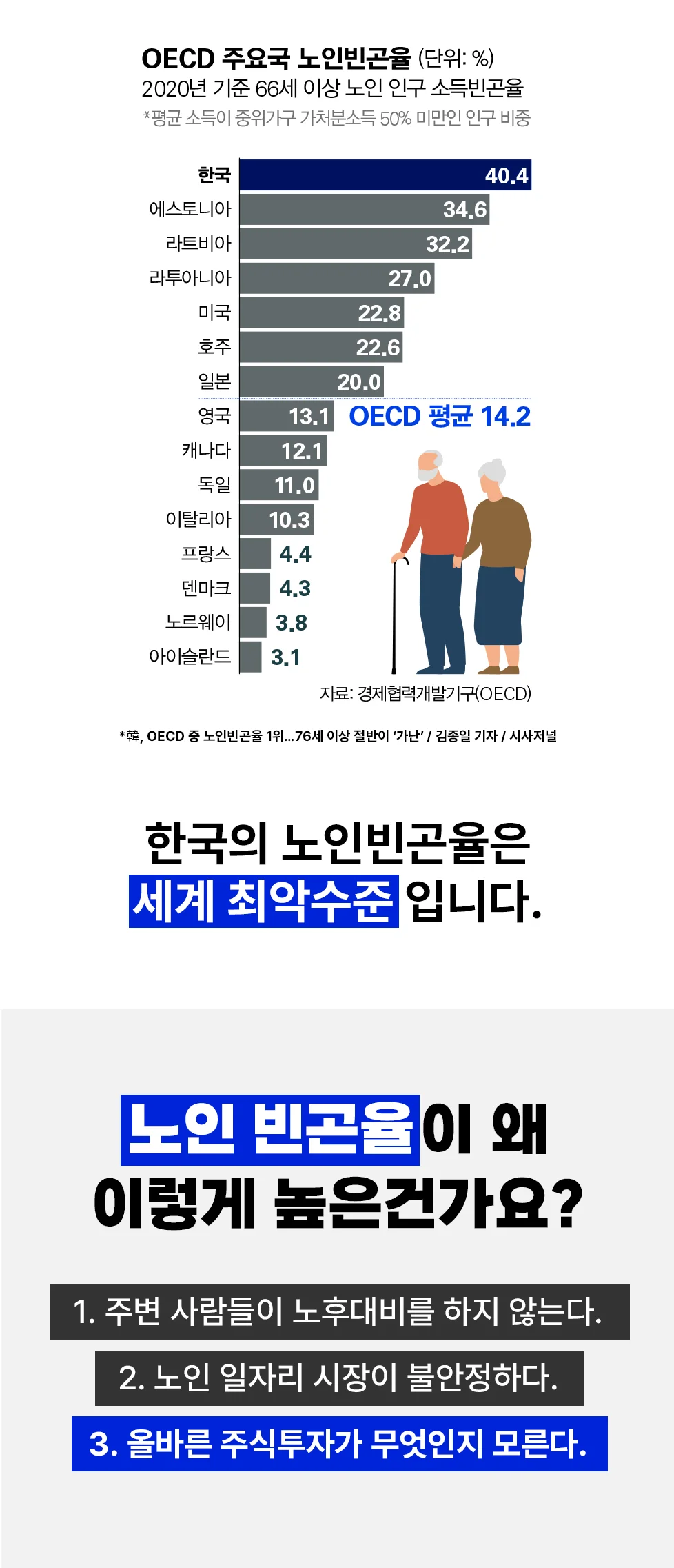 상세이미지-2