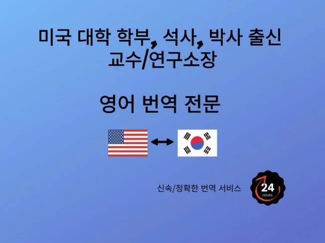 메인 이미지