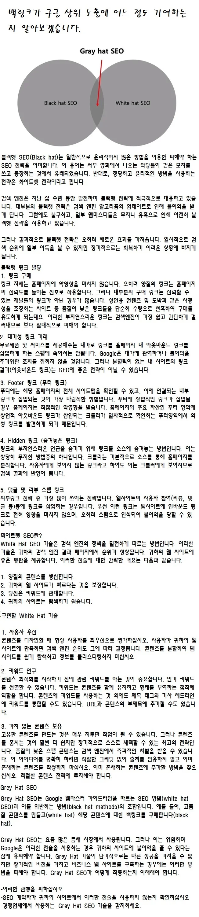 상세이미지-3