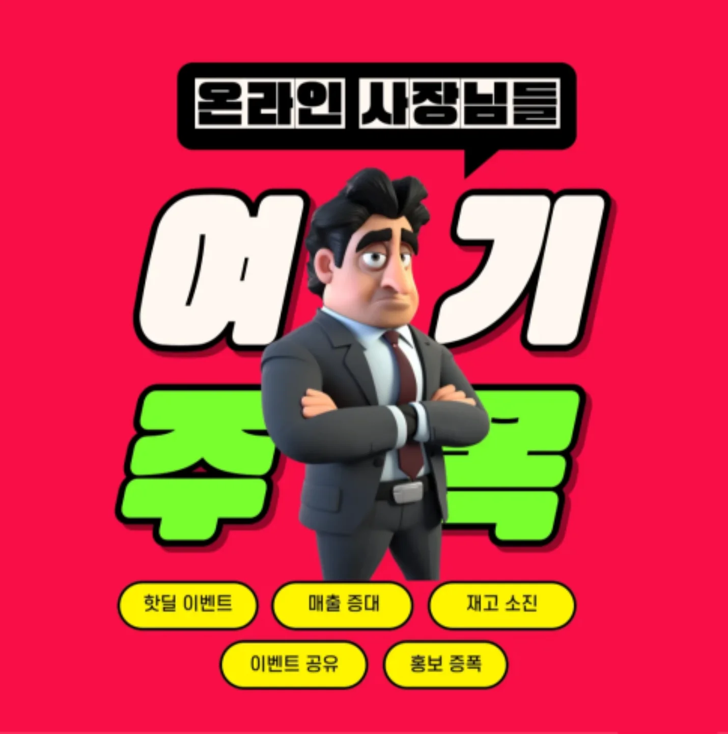 상세이미지-0