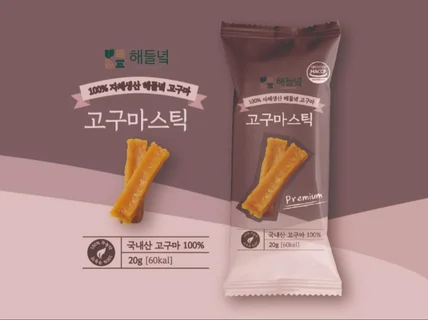 마음에 드는 디자인을 꼼꼼하게 제작해 드리겠습니다.
