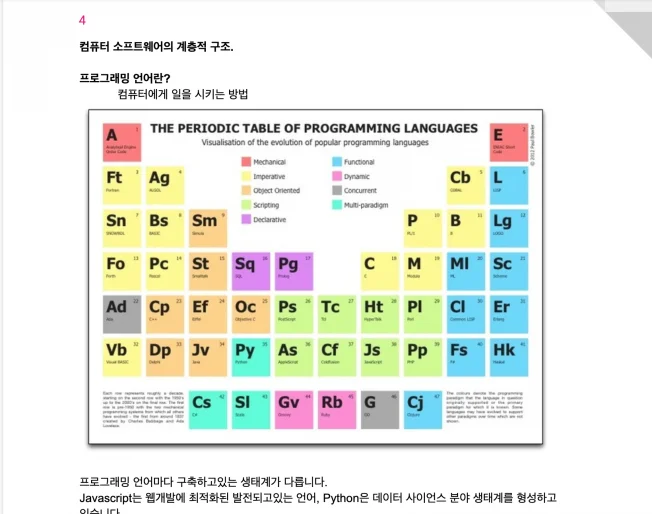 상세이미지-1