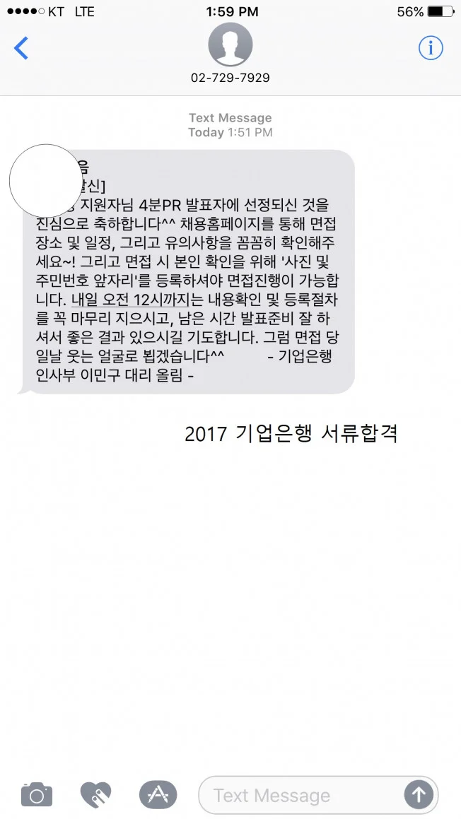 상세이미지-2