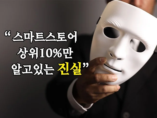 서비스 메인 이미지