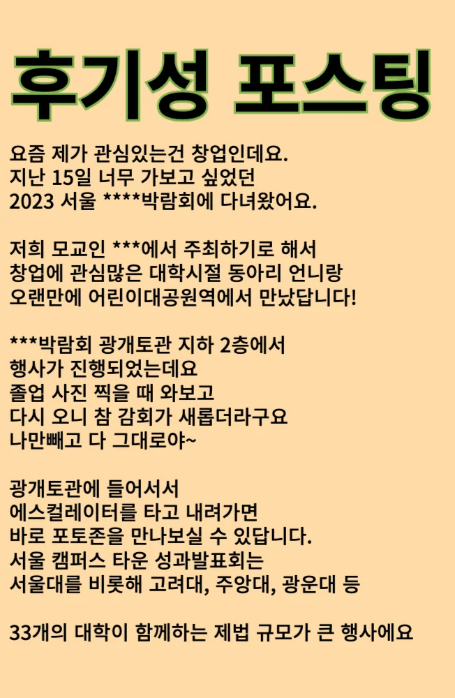 상세이미지-2