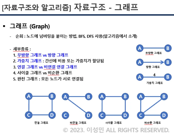 상세이미지-2