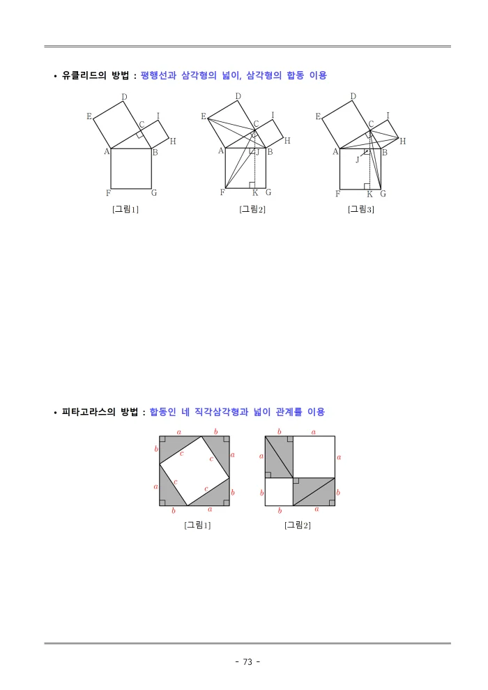 상세이미지-4