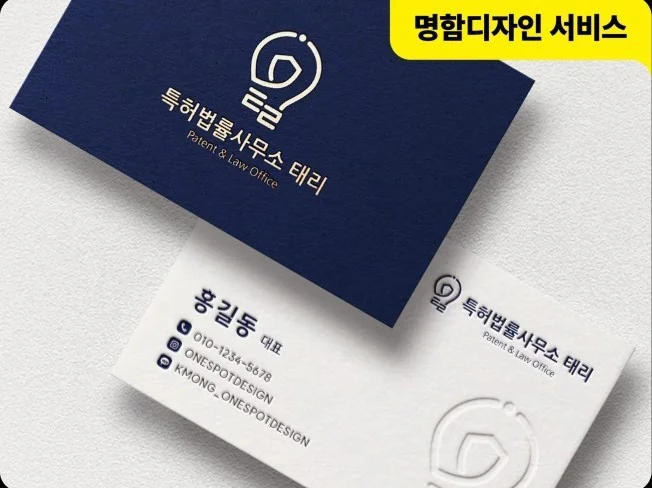 메인 이미지
