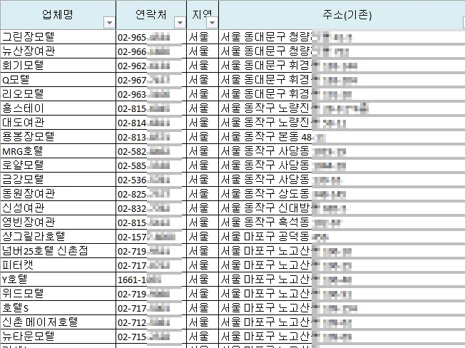 상세이미지-4