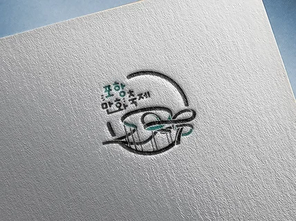 각종 로고,CI 디자인 작업해 드립니다.